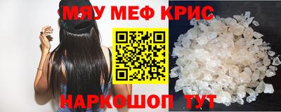 не бодяженный Ангарск