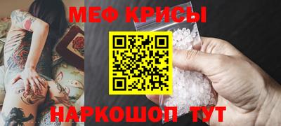 герыч Ярославль