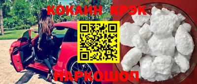 не бодяженный Ангарск