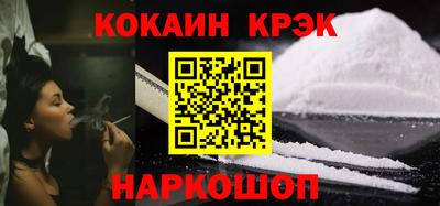 не бодяженный Ангарск