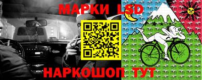 альфа пвп Анапа