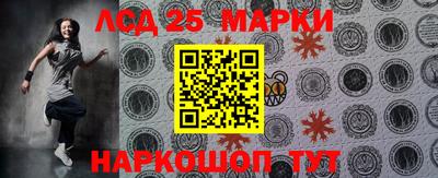 не бодяженный Ангарск