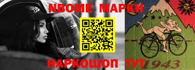 герыч Ярославль