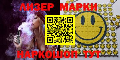 скорость Анжеро-Судженск