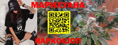 не бодяженный Ангарск