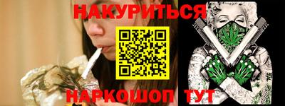 скорость Анжеро-Судженск