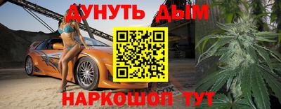 скорость Анжеро-Судженск
