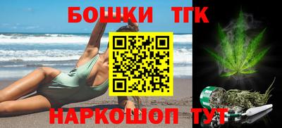 герыч Ярославль