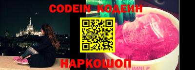 герыч Ярославль