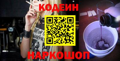 не бодяженный Ангарск