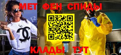 скорость Анжеро-Судженск