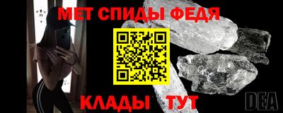 герыч Ярославль