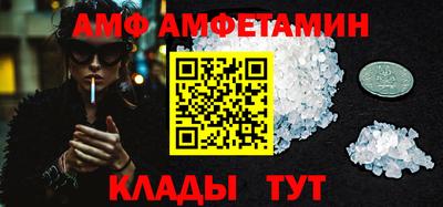 герыч Ярославль