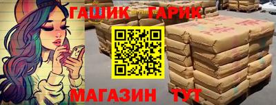 твердый Ярцево