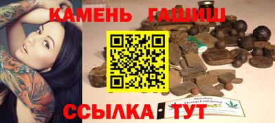 не бодяженный Ангарск