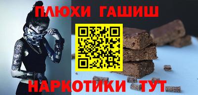 твердый Ярцево