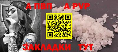 скорость Анжеро-Судженск