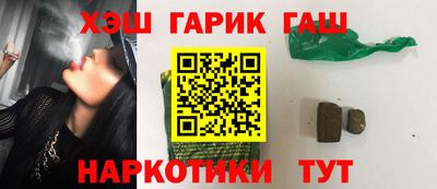 не бодяженный Ангарск