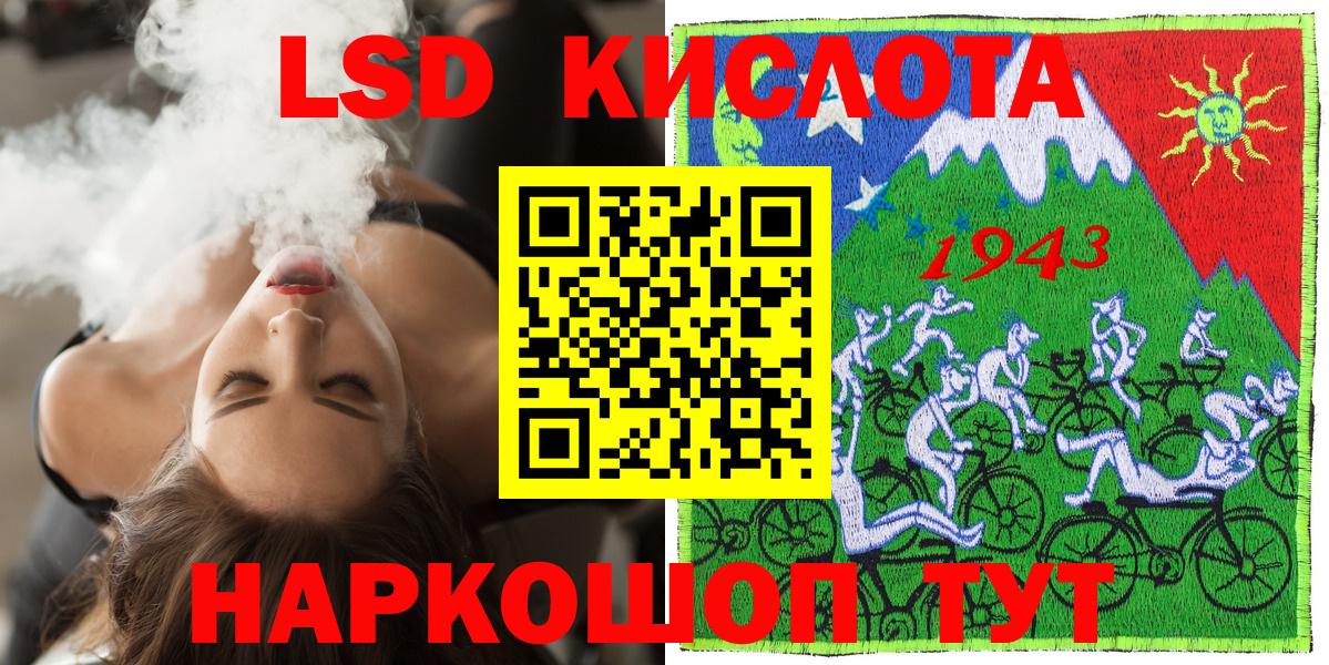 Амфетамин   НБОМе  МАРИХУАНА  Вход с VPN  Мефедрон кристаллы  Гуково  Гашиш 
